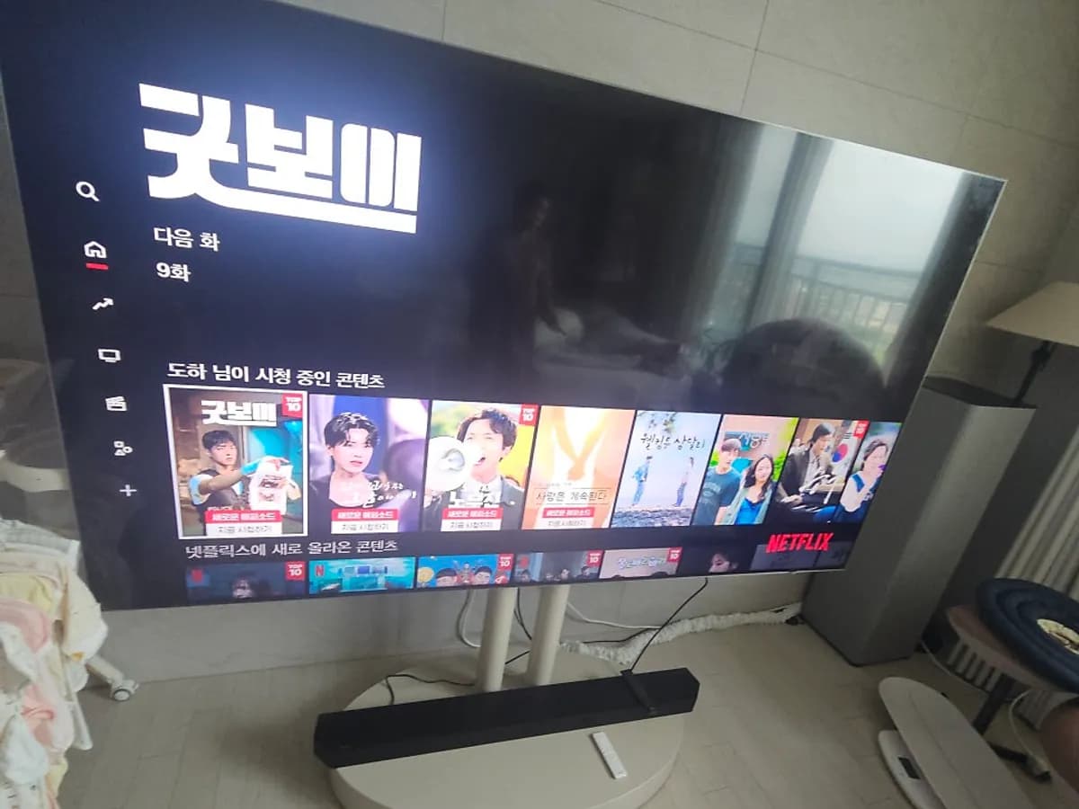 벽걸이 철거 후 거치대 조립 설치 시공 후